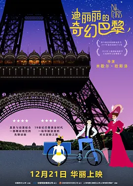 91精品在线观看视频